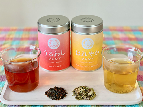 有機ハーブをブレンド